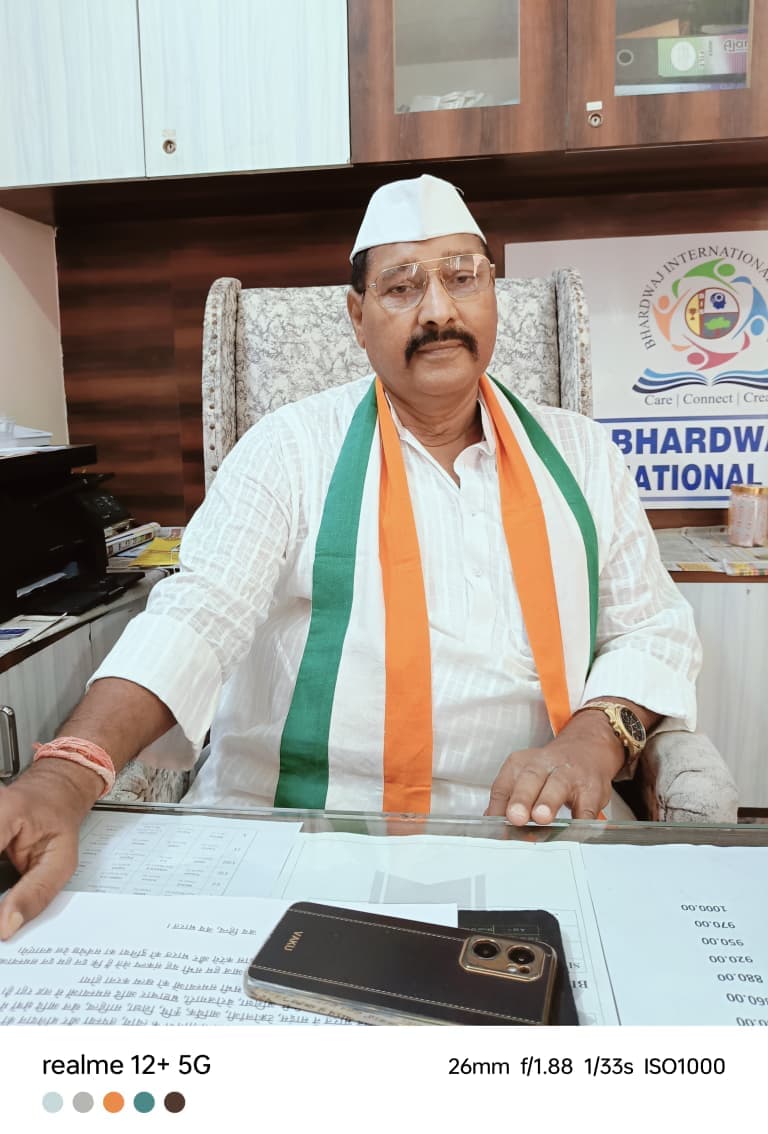 Honourable Chairman Sir